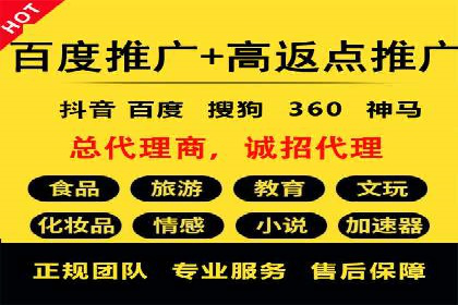 朋友圈信息流传播效率提升的五大案例